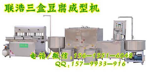 精品推荐 济南豆制品机械厂与优质食品销售服务