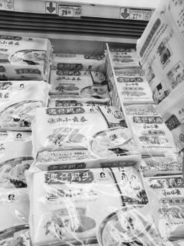 湾仔码头再陷“病菌门”，速冻食品行业遭遇信任危机与市场寒冬