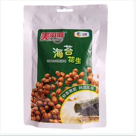 中粮美滋滋海苔花生 办公室零食新风尚，促销特价不容错过